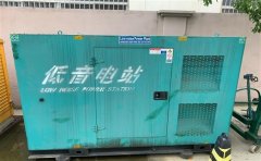 平陆通州四建大波纹箱定制案例